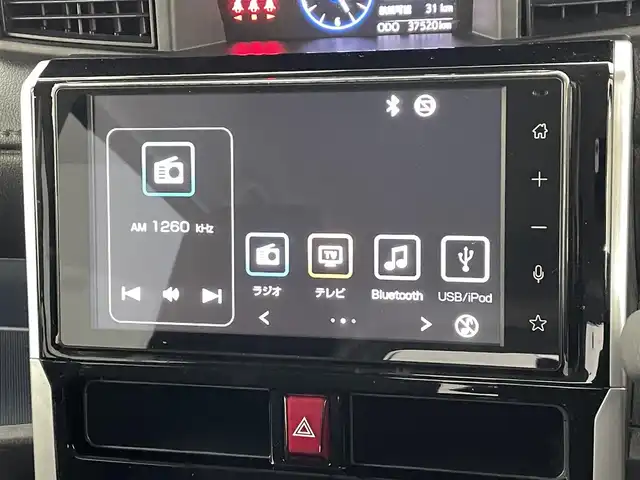 トヨタ ルーミー カスタムG 福島県 2021(令3)年 3.8万km レーザーブルークリスタルシャイン トヨタセーフティセンス/・スマートアシスト/・衝突警報/・衝突回避支援ブレーキ/・ブレーキ制御/・前後誤発進抑制機能/・車線逸脱防止機能/・ふらつき警報/・先行車発進お知らせ機能/・衝突被害軽減システム/・盗難防止装置/・コーナーセンサー/純正9インチディスプレイオーディオ/・フルセグ/TV/USB/iPod/Android Auto/Apple CarPlay/FM/AM/両側パワースライドドア/レーダークルーズコントロール/LEDオートライト/・フォグランプ/シートヒーター/純正アルミホイール付きサマータイヤ/アイドリングストップ/電子パーキング/・オートブレーキホールド/電動格納ミラー/・ウィンカーミラー/前後ドラレコ/ETC/純正フロアマット/革ステアリング/・ステアリングスイッチ/プッシュスタート/・スマートキー/・スペアキー