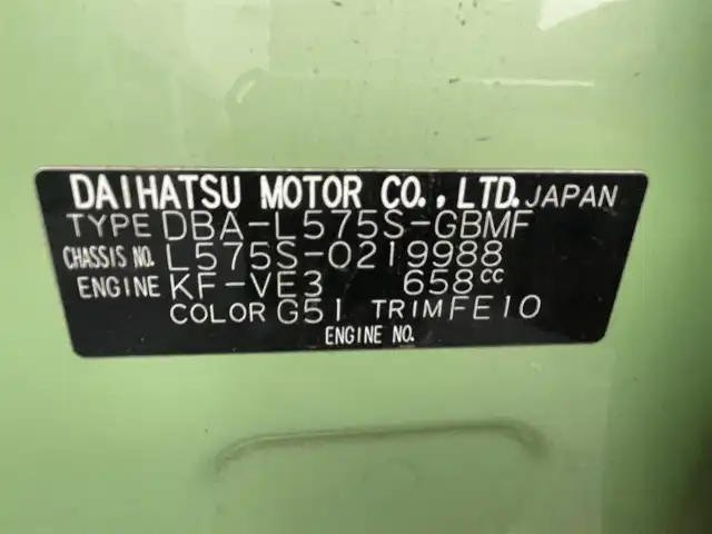 ダイハツ ムーヴ コンテ L 千葉県 2015(平27)年 12.1万km マスカットグリーンメタリック ユーザー買取車両/純正オーディオ/・CD/ラジオ/AUX/キーレスエントリー/社外フロアマット/サイドバイザー/電動格納ミラー/ハロゲンヘッドライト