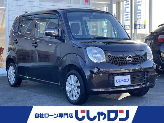 日産 モコ