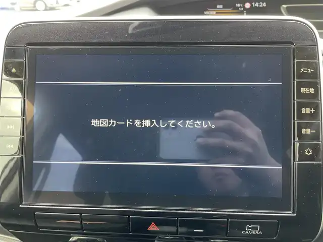 日産 セレナ ハイウェイスター V 岡山県 2020(令2)年 2.5万km ブリリアントホワイトパール 純正ナビ/安全装備/・レーンキープアシスト/・横滑り防止装置/・衝突被害軽減システム/アイドリングストップ/全方位カメラ/ETC/スマートキー/USB入力端子/フルセグテレビ/クルーズコントロール/ドライブレコーダー/両側パワースライド/純正フロアマット/純正アルミホイール/コーナーセンサー/LEDライト/プッシュスタート/プロパイロット/ウィンカーミラー