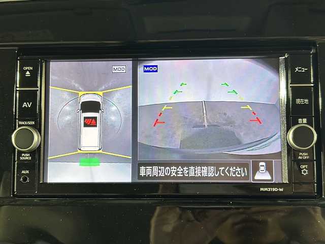 日産 セレナ e－パワー ハイウェイスター V 沖縄県 2020(令2)年 5.6万km ダークメタルグレー/ダイヤモンドブラック 県外仕入/禁煙車/純正ナビ(Bluetooth/フルセグTV/ラジオ/CD/DVD)/両側パワースライドドア/純正フリップダウンモニター/アラウンドビュー/ブラインドスポットモニター/クルーズコントロール/TVキャンセラー/スペアキー/フロアマット/純正ドアバイザー/スペアキー/シートバックテーブル