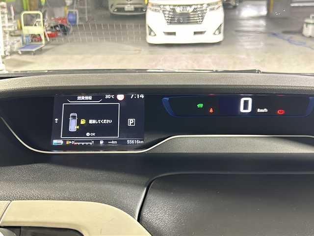 日産 セレナ e－パワー ハイウェイスター V 沖縄県 2020(令2)年 5.6万km ダークメタルグレー/ダイヤモンドブラック 県外仕入/禁煙車/純正ナビ(Bluetooth/フルセグTV/ラジオ/CD/DVD)/両側パワースライドドア/純正フリップダウンモニター/アラウンドビュー/ブラインドスポットモニター/クルーズコントロール/TVキャンセラー/スペアキー/フロアマット/純正ドアバイザー/スペアキー/シートバックテーブル