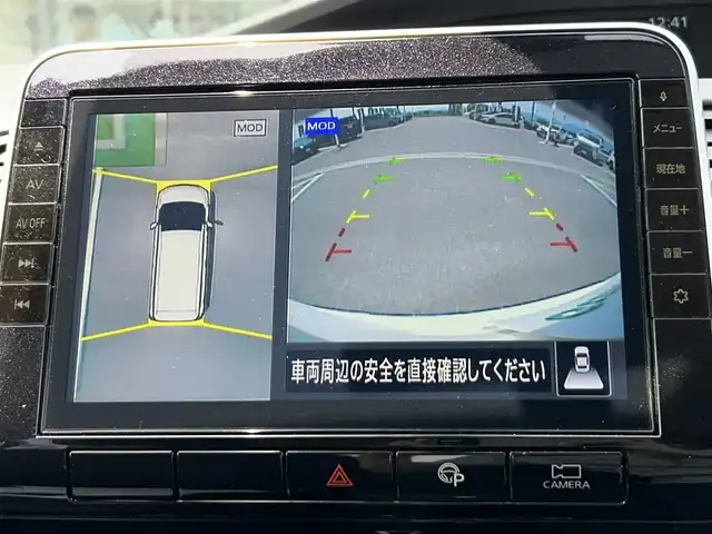 日産 セレナ ハイウェイスター 奈良県 2020(令2)年 3.1万km ブリリアントホワイトパール 純正ナビ　/フルセグＴＶ　/ビルドインＥＴＣ　/Ｂｌｕｅｔｏｏｔｈ　/後席用モニター/両側パワスラ　/ドライブレコーダー　/アラウンドビューモニター　/電動パーキングブレーキ　/オートマチックブレーキホールド　/プロパイロット/純正アルミホイール/コーナーセンサー前後/LEDヘッドライト/オートライト/衝突被害軽減システム
