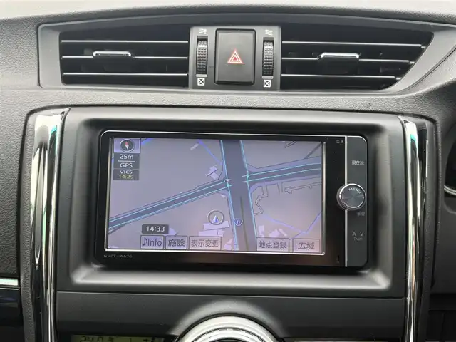 トヨタ マークＸ 250G Sパッケージ 徳島県 2014(平26)年 1.5万km ホワイトパールクリスタルシャイン ナビ　NSZT-W62G/AM/FM/Bluetooth/DISC/SD/USB/フルセグテレビ/バックカメラ/前後ドライブレコーダー/フォグライト/前後コーナーセンサー/パドルシフト/SPORT/SNOWモード/純正ドアバイザー/ビルトインETC/クルーズコントロール/運転席側パワーシート/純正18インチアルミホイール/スマートキー/ツイーター/フロアマット