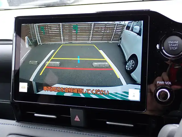 トヨタ ヴォクシー S－Z 千葉県 2025(令7)年 0.1万km未満 アティチュードブラックマイカ 登録済未使用車/快適利便パッケージ/ドライビングサポートパッケージ/ディスプレイオーディオ（コネクティッドナビ対応）/・10.5インチディスプレイ/・Bluetooth/AM/FM/フルセグTV/CD/DVDデッキ/バックカメラ/ビルトイン2.0ETC/デジタルインナーミラー/純正フリップダウンモニター/両側パワースライドドア/Toyota Safety Sense/レーダークルーズコントロール/LEDオートライト/オートハイビーム/パワーバックドア/ステアリングスイッチ/プッシュスタート/スマートキー/取扱説明書/保証書