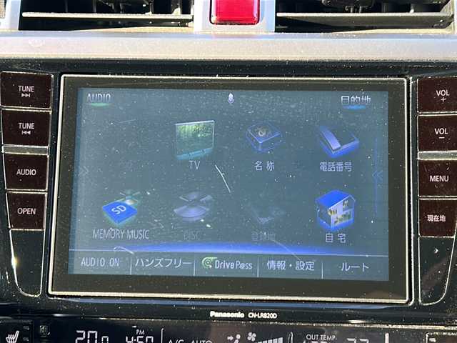 スバル アウトバック リミテッド 青森県 2017(平29)年 9.3万km クリスタルブラックシリカ ・4WD/・純正メーカーOPナビ/・Bluetooth/・フルセグ/・衝突軽減ブレーキ/・レーダークルーズコントロール/・レーンキープアシスト/・パドルシフト/・コーナーセンサー/・ダウンヒルアシストコントロール/・オートライト/・ハーフレザーシート/・シートヒーター/・前席パワーシート/・純正18AW/・純正LEDヘッドライト/・スペアキー