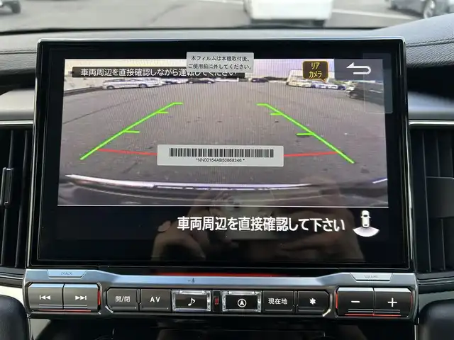 三菱 デリカＤ：５ シャモニー 岡山県 2025(令7)年 0.1千km ブラックダイヤモンド 登録済未使用車/登録時走行距離7km/ワンオーナー/禁煙車/ディーゼルターボ/ALPINE11インチナビ/　(CD/DVD/フルセグTV/Bluetooth)/バックカメラ/クルーズコントロール(追従走行あり)/衝突被害軽減システム/車線逸脱警報（レーンキープアシスト）/両側パワースライドドア/ハーフレザーシート/シートヒーター/パワーバックドア/ステアリングヒーター/革巻きステアリング/ステアリングスイッチ/純正LEDヘッドライト/フォグライト/オートライト/プッシュスタート/スマートキー/スペアキー×1/パドルシフト/アイドリングストップ/純正アルミホイール 18インチ/電動格納ミラー/横滑防止装置/盗難防止装置/取扱説明書/新車時整備手帳（保証書）