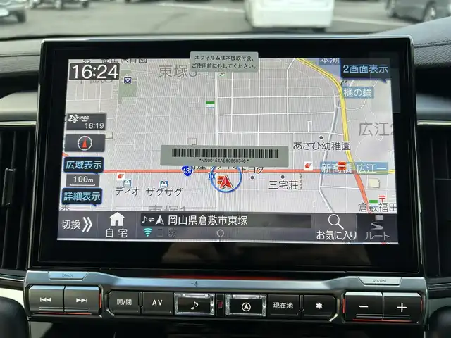 三菱 デリカＤ：５ シャモニー 岡山県 2025(令7)年 0.1千km ブラックダイヤモンド 登録済未使用車/登録時走行距離7km/ワンオーナー/禁煙車/ディーゼルターボ/ALPINE11インチナビ/　(CD/DVD/フルセグTV/Bluetooth)/バックカメラ/クルーズコントロール(追従走行あり)/衝突被害軽減システム/車線逸脱警報（レーンキープアシスト）/両側パワースライドドア/ハーフレザーシート/シートヒーター/パワーバックドア/ステアリングヒーター/革巻きステアリング/ステアリングスイッチ/純正LEDヘッドライト/フォグライト/オートライト/プッシュスタート/スマートキー/スペアキー×1/パドルシフト/アイドリングストップ/純正アルミホイール 18インチ/電動格納ミラー/横滑防止装置/盗難防止装置/取扱説明書/新車時整備手帳（保証書）