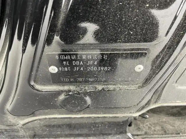 ホンダ Ｎ ＢＯＸ カスタム G L ターボ ホンダセンシング 群馬県 2017(平29)年 5.4万km クリスタルブラックパール ターボ/4WD/純正ギャザーズナビ（VXM-184VFi)/・CD/DVD/SD/USB/Bluetooth/フルセグＴＶ/・バックカメラ/＝＝＝＝＝＝/両側パワースライドドア　純正ギャザーズナビ　バックカメラ　ハーフレザーシート　シートヒーター　ドライブレコーダー　ビルトインＥＴＣ　ＬＥＤヘッドライト　スマートキー　外ＡＷ冬タイヤ車載　４ＷＤ　ターボ