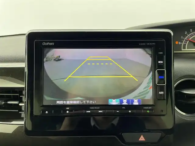 ホンダ Ｎ ＢＯＸ カスタム G L ターボ ホンダセンシング 群馬県 2017(平29)年 5.4万km クリスタルブラックパール ターボ/4WD/純正ギャザーズナビ（VXM-184VFi)/・CD/DVD/SD/USB/Bluetooth/フルセグＴＶ/・バックカメラ/＝＝＝＝＝＝/両側パワースライドドア　純正ギャザーズナビ　バックカメラ　ハーフレザーシート　シートヒーター　ドライブレコーダー　ビルトインＥＴＣ　ＬＥＤヘッドライト　スマートキー　外ＡＷ冬タイヤ車載　４ＷＤ　ターボ