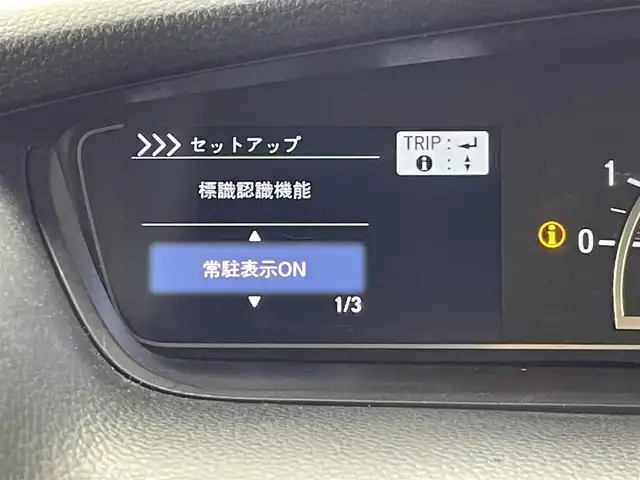 ホンダ Ｎ ＢＯＸ カスタム G L ターボ ホンダセンシング 群馬県 2017(平29)年 5.4万km クリスタルブラックパール ターボ/4WD/純正ギャザーズナビ（VXM-184VFi)/・CD/DVD/SD/USB/Bluetooth/フルセグＴＶ/・バックカメラ/＝＝＝＝＝＝/両側パワースライドドア　純正ギャザーズナビ　バックカメラ　ハーフレザーシート　シートヒーター　ドライブレコーダー　ビルトインＥＴＣ　ＬＥＤヘッドライト　スマートキー　外ＡＷ冬タイヤ車載　４ＷＤ　ターボ