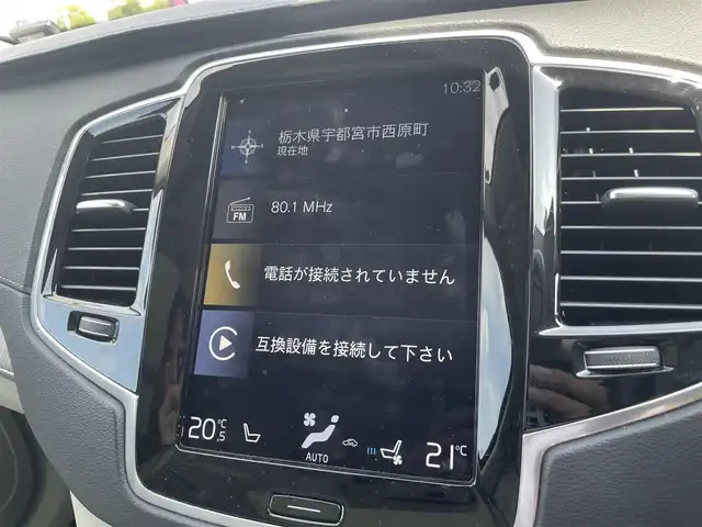 ボルボ ＸＣ９０ リチャージPHV T8AWD インスクリプション 栃木県 2021(令3)年 6.1万km サヴィルグレーメタリック Bowers&Wilkinsサウンド/サンルーフ/ベージュレザーシート /パワーシート /シートヒーター /ベンチレーター/ステアリングヒーター/ACC/レーンキープアシスト/ブラインドスポット /クリアランスソナー /リヤトラフィックアラート /ドライブレコーダー/HUD/パワーテールゲート/ナビ/フルセグTV/全方位カメラ/＊充電ケーブル車載
