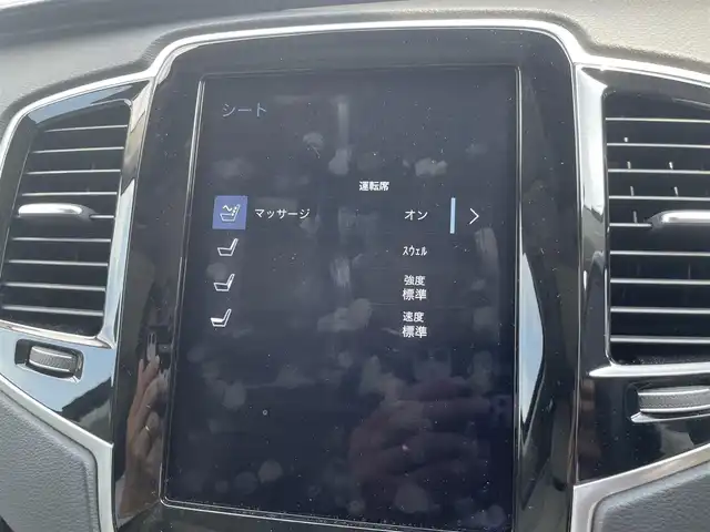 ボルボ ＸＣ９０ リチャージPHV T8AWD インスクリプション 栃木県 2021(令3)年 6.1万km サヴィルグレーメタリック Bowers&Wilkinsサウンド/サンルーフ/ベージュレザーシート /パワーシート /シートヒーター /ベンチレーター/ステアリングヒーター/ACC/レーンキープアシスト/ブラインドスポット /クリアランスソナー /リヤトラフィックアラート /ドライブレコーダー/HUD/パワーテールゲート/ナビ/フルセグTV/全方位カメラ/＊充電ケーブル車載