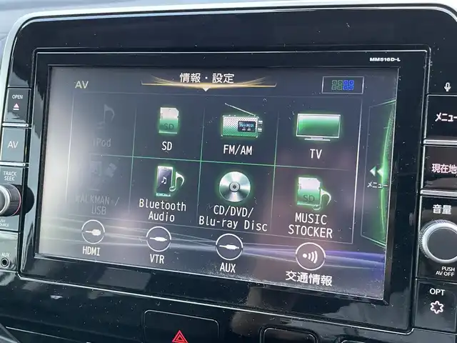 日産 セレナ ハイウェイスター G 埼玉県 2016(平28)年 2.9万km ブリリアントシルバー ・ワンオーナー/・純正ナビ（フルセグ/BT/AM/FM)/・プロパイロット/・フリップダウンモニター/・全周囲カメラ