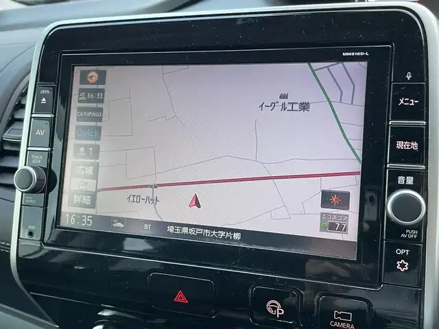 日産 セレナ ハイウェイスター G 埼玉県 2016(平28)年 2.9万km ブリリアントシルバー ・ワンオーナー/・純正ナビ（フルセグ/BT/AM/FM)/・プロパイロット/・フリップダウンモニター/・全周囲カメラ