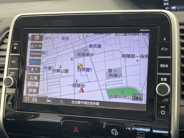 日産 セレナ ハイウェイスター G 愛知県 2016(平28)年 2.9万km ブリリアントシルバー プロパイロット/純正9型ナビ/フリップダウンモニター/全方位カメラ/両側パワースライドドア/レーダークルーズコントロール/コーナーセンサー/純正アルミホイール/LEDヘッドライト/リアオートエアコン/衝突軽減システム/フルセグ/CD DVD/Bluetooth/ステアリングスイッチ/スマートキー/プッシュスタート