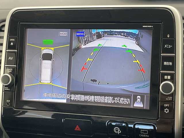 日産 セレナ ハイウェイスター G 愛知県 2016(平28)年 2.9万km ブリリアントシルバー プロパイロット/純正9型ナビ/フリップダウンモニター/全方位カメラ/両側パワースライドドア/レーダークルーズコントロール/コーナーセンサー/純正アルミホイール/LEDヘッドライト/リアオートエアコン/衝突軽減システム/フルセグ/CD DVD/Bluetooth/ステアリングスイッチ/スマートキー/プッシュスタート