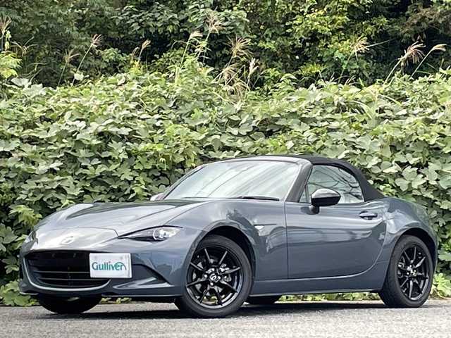 マツダ ロードスター S レザーPKG ホワイトセレクション 大分県 2020(令2)年 3.7万km ポリメタルグレーM ホワイトレザーシート/BOSEサラウンドシステム/純正メモリーナビ/フルセグ/DVD/Bluetooth/ビルトインETC/クルーズコントロール/純正LEDヘッドライト/オートライトコントロール/スマートシティブレーキ/スマートキー/エンジンプッシュスタート/レーンキプアシスト/純正16インチアルミホイール/リアソナー/シートヒーター