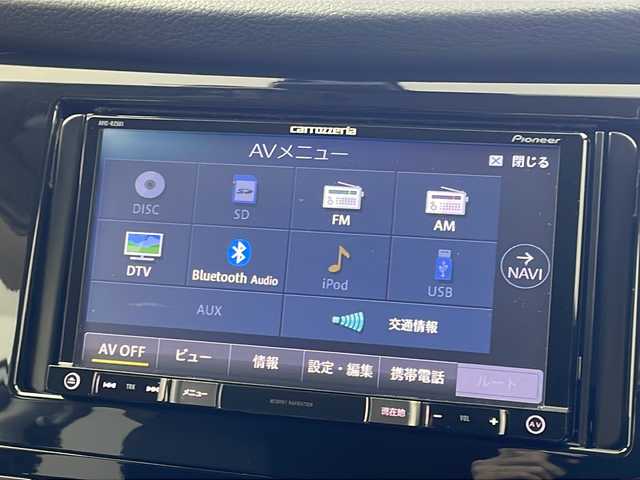 日産 エクストレイル 20Xi 岐阜県 2018(平30)年 3.8万km ブリリアントホワイトパール プロパイロット/エマージェンシーブレーキ/車線逸脱警報/コーナーセンサー/パートタイム4WD/社外SDナビ/CD/DVD/Bluetooth/SD/AM/FM/フルセグTV/全周囲モニター/アラウンドビューモニター/デジタルインナーミラー/パワーバックドア/純正18インチアルミホイール/ETC