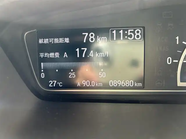 ホンダ Ｎ ＢＯＸ カスタム EX 福岡県 2021(令3)年 9万km プラチナホワイトパール クルーズコントロール/衝突軽減ブレーキ/レーンキープアシスト/オートライト/LEDヘッドライト/純正Gathersナビ/Bluetoothオーディオ/USB接続/フルセグTV/ETC/バックカメラ/プッシュスタートボタン/スマートキー/純正フロアマット/純正アルミホイール