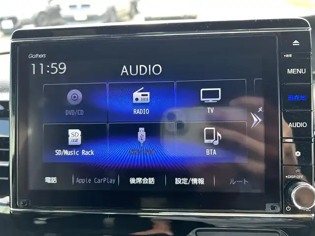 ホンダ Ｎ ＢＯＸ カスタム EX 福岡県 2021(令3)年 9万km プラチナホワイトパール クルーズコントロール/衝突軽減ブレーキ/レーンキープアシスト/オートライト/LEDヘッドライト/純正Gathersナビ/Bluetoothオーディオ/USB接続/フルセグTV/ETC/バックカメラ/プッシュスタートボタン/スマートキー/純正フロアマット/純正アルミホイール