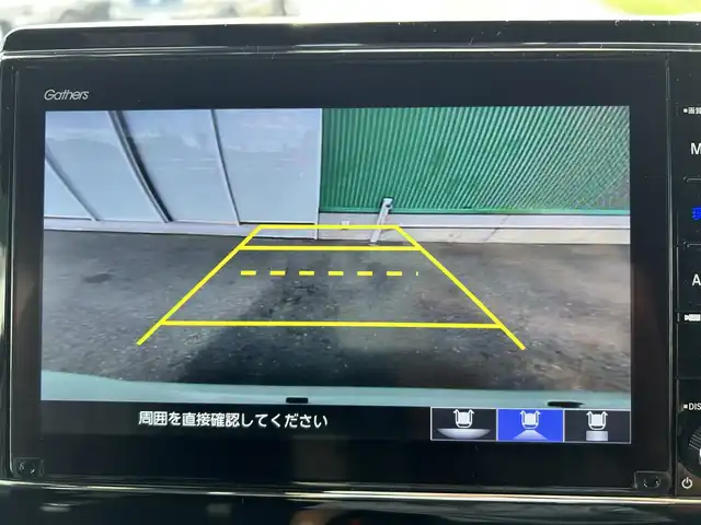 ホンダ Ｎ ＢＯＸ カスタム EX 福岡県 2021(令3)年 9万km プラチナホワイトパール クルーズコントロール/衝突軽減ブレーキ/レーンキープアシスト/オートライト/LEDヘッドライト/純正Gathersナビ/Bluetoothオーディオ/USB接続/フルセグTV/ETC/バックカメラ/プッシュスタートボタン/スマートキー/純正フロアマット/純正アルミホイール