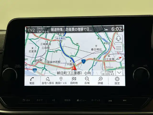 日産 オーラ G 三重県 2022(令4)年 3.5万km 黒 /禁煙車//純正ナビ/（BT.USB.AppleCarPlay.フルセグTV）//全方位カメラ//プロパイロット//エマージェンシーブレーキ//BOSEスピーカー//デジタルインナーミラー//ビルトインETC２．０//シートヒーター//オートハイビーム//レーダークルーズコントロール//ドライブレコーダー//ステアリングヒーター//置くだけ充電//ハーフレザーシート//コーナーセンサー/カラーコード：GAT
