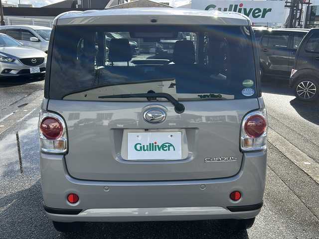 ダイハツ ムーヴ キャンバス 富山県 2020(令2)年 5.4万km グレーマイカM ワンオーナー/両側パワスラ/全周囲カメラ/スマートキー×２/純正メモリーナビ(NSZN-W70D)/DVD/MSV/BT/フルセグTV/ETC/シートヒーター/純正ナビ連動ドラレコ/プッシュスタート/クリアランスソナー/LEDヘッドライト/フォグ/衝突安全ブレーキ/レーンキープ/オートハイビーム/オートリトラミラー/電動格納ミラー/皮巻きステアリング/ステアリングスイッチ/純正14インチAW/純正フロアマット/ISOFIX対応/保証書・取説・ナビ取説