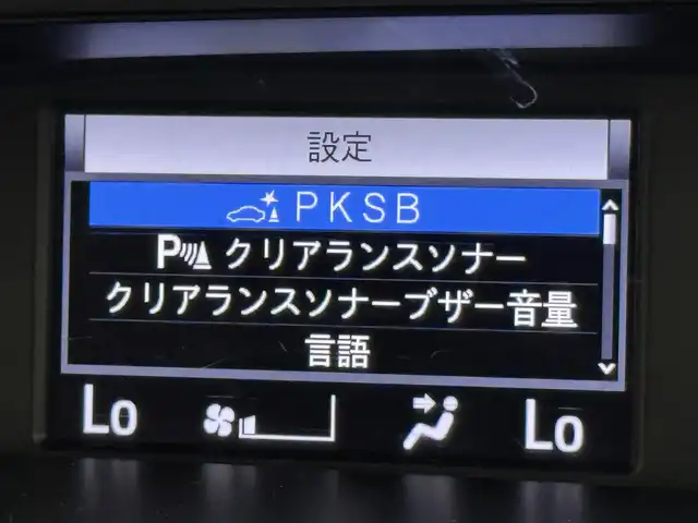 トヨタ ヴォクシー ZS 煌Ⅲ 福岡県 2021(令3)年 3.9万km ブラック 後席モニター　/純正１０型ナビ／フルセグＴＶ　/バックカメラ　/ビルトインETC　/前後ドラレコ　/クルーズコントロール　/コーナーセンサー　/衝突軽減ブレーキ　/レーンキープ　/アクセル踏み間違い防止　/両側電動スライドドア　/ハーフレザーシート