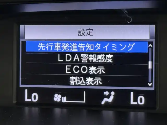 トヨタ ヴォクシー ZS 煌Ⅲ 福岡県 2021(令3)年 3.9万km ブラック 後席モニター　/純正１０型ナビ／フルセグＴＶ　/バックカメラ　/ビルトインETC　/前後ドラレコ　/クルーズコントロール　/コーナーセンサー　/衝突軽減ブレーキ　/レーンキープ　/アクセル踏み間違い防止　/両側電動スライドドア　/ハーフレザーシート