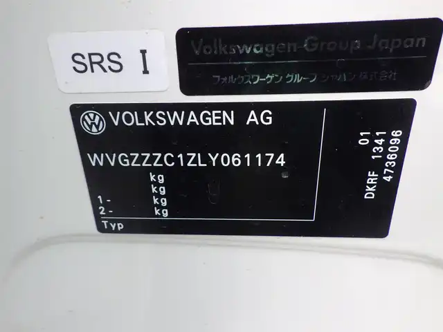 フォルクスワーゲン Ｔ－クロス TSI 1st 千葉県 2020(令2)年 2.9万km ピュアホワイト プリクラッシュブレーキシステム/プロアクティブ・オキュパント・プロテクション/アダプティブクルーズコントロール/ブラインドスポットディテクション/純正ナビ/地デジTV/【DVD/CD再生機能　Bluetooth接続】/【Apple CarPlay　Android Auto対応】/バックカメラ/ドライブレコーダー/ETC（2.0）/LEDヘッドライト/フォグライト/ウインカーミラー/コーナーセンサー/純正16インチアルミホイル/サイド/カーテンエアバッグ/スマートキー