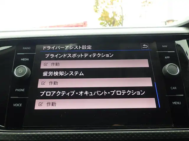 フォルクスワーゲン Ｔ－クロス TSI 1st 千葉県 2020(令2)年 2.9万km ピュアホワイト プリクラッシュブレーキシステム/プロアクティブ・オキュパント・プロテクション/アダプティブクルーズコントロール/ブラインドスポットディテクション/純正ナビ/地デジTV/【DVD/CD再生機能　Bluetooth接続】/【Apple CarPlay　Android Auto対応】/バックカメラ/ドライブレコーダー/ETC（2.0）/LEDヘッドライト/フォグライト/ウインカーミラー/コーナーセンサー/純正16インチアルミホイル/サイド/カーテンエアバッグ/スマートキー