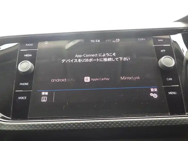 フォルクスワーゲン Ｔ－クロス TSI 1st 千葉県 2020(令2)年 2.9万km ピュアホワイト プリクラッシュブレーキシステム/プロアクティブ・オキュパント・プロテクション/アダプティブクルーズコントロール/ブラインドスポットディテクション/純正ナビ/地デジTV/【DVD/CD再生機能　Bluetooth接続】/【Apple CarPlay　Android Auto対応】/バックカメラ/ドライブレコーダー/ETC（2.0）/LEDヘッドライト/フォグライト/ウインカーミラー/コーナーセンサー/純正16インチアルミホイル/サイド/カーテンエアバッグ/スマートキー