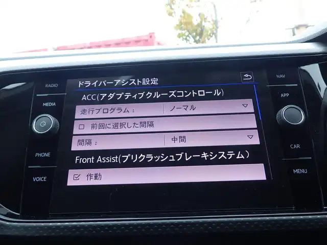 フォルクスワーゲン Ｔ－クロス TSI 1st 千葉県 2020(令2)年 2.9万km ピュアホワイト プリクラッシュブレーキシステム/プロアクティブ・オキュパント・プロテクション/アダプティブクルーズコントロール/ブラインドスポットディテクション/純正ナビ/地デジTV/【DVD/CD再生機能　Bluetooth接続】/【Apple CarPlay　Android Auto対応】/バックカメラ/ドライブレコーダー/ETC（2.0）/LEDヘッドライト/フォグライト/ウインカーミラー/コーナーセンサー/純正16インチアルミホイル/サイド/カーテンエアバッグ/スマートキー