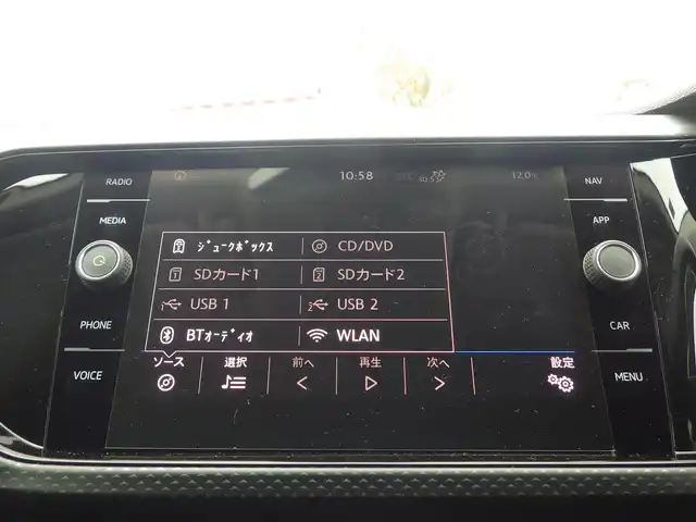 フォルクスワーゲン Ｔ－クロス TSI 1st 千葉県 2020(令2)年 2.9万km ピュアホワイト プリクラッシュブレーキシステム/プロアクティブ・オキュパント・プロテクション/アダプティブクルーズコントロール/ブラインドスポットディテクション/純正ナビ/地デジTV/【DVD/CD再生機能　Bluetooth接続】/【Apple CarPlay　Android Auto対応】/バックカメラ/ドライブレコーダー/ETC（2.0）/LEDヘッドライト/フォグライト/ウインカーミラー/コーナーセンサー/純正16インチアルミホイル/サイド/カーテンエアバッグ/スマートキー