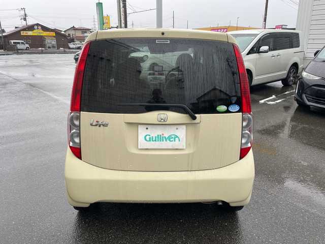 ホンダ ライフ C ファインスペシャル 山形県 2008(平20)年 7.3万km バニラクレム 社外ポータブルナビ/・TV/SD/純正オーディオ/・AM/FM/CD/ハロゲンヘッドライト/電動格納ミラー/AC/ダブルエアバック/純正フロアマット/純正ドアバイザー/夏タイヤ積み込み/保証書/取扱説明書