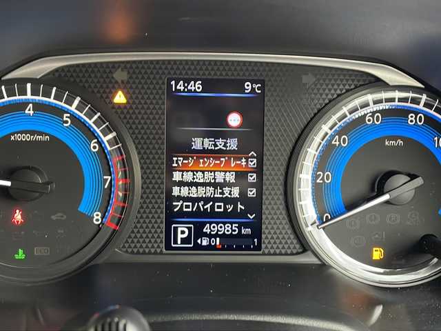 日産 ルークス