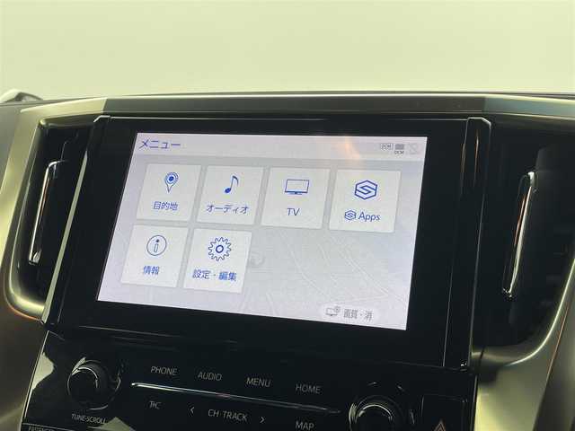 トヨタ ヴェルファイア ゴールデンアイズⅡ 愛媛県 2021(令3)年 4.2万km ホワイトパールクリスタルシャイン サンルーフ/純正フリップダウンモニター/純正ナビ/・Bluetooth/・HDMI入力端子/・USB入力端子/フルセグTV/バックカメラ/ビルトインETC/ドライブレコーダー/両側パワースライドドア/コーナーセンサー/電動リアゲート/衝突軽減システム/クルーズコントロール（追従有）/レーンキープアシスト/オートライト/オートマチックハイビーム/RSA/nanoeエアコン/LEDヘッドライド/プッシュスタート/スマートキー/スペアキー/取扱説明書/保証書