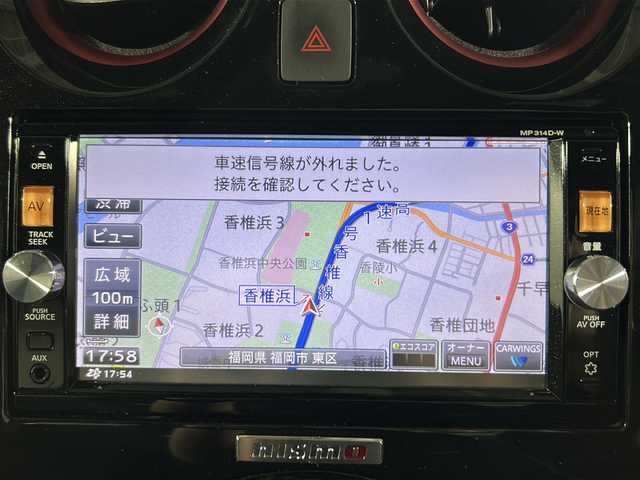 日産 ノート e－パワー ニスモ 福岡県 2017(平29)年 4.6万km ブリリアントホワイトパール 純正ナビ/ワンオーナー/全方位モニター/フルセグＴＶ/Bluetooth/デジタルインナーミラー　/前後純正ドライブレコーダー/前後クリアランスソナー　/純正16インチアルミホイール/純正フロアマット/スペアキー/Wエアバック/ＬＥＤオートライト/CD/DVD