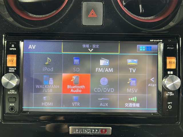 日産 ノート e－パワー ニスモ 福岡県 2017(平29)年 4.6万km ブリリアントホワイトパール 純正ナビ/ワンオーナー/全方位モニター/フルセグＴＶ/Bluetooth/デジタルインナーミラー　/前後純正ドライブレコーダー/前後クリアランスソナー　/純正16インチアルミホイール/純正フロアマット/スペアキー/Wエアバック/ＬＥＤオートライト/CD/DVD