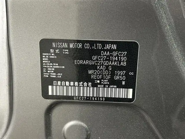 日産 セレナ ハイウェイスター V 大阪府 2020(令2)年 2.7万km ダークメタルグレー ProPILOT 純正10incナビ(フルセグ/DVD再生/Bluetooth) 360カメラ ETC 後席モニター 両側パワースライドドア 衝突軽減 クルコン BSM シートヒーター ドラレコ