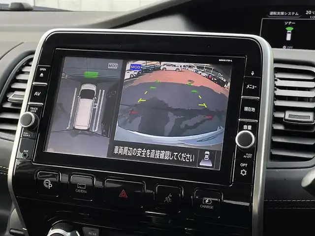 日産 セレナ e－パワー ハイウェイスター 福岡県 2018(平30)年 4.3万km ブリリアントホワイトパール 純正9型ナビ（フルセグ/SD/DVD/BT)アラウンドビューモニタープロパイロットエマージェンシーブレーキコーナーセンサー両側電動パワスラドラレコETCデジタルインナーミラシートヒーターステアリングヒーターオートホールドパーキングアシストLEDヘッドライト純正フロアマット純正アルミホイールスマートキープッシュスタート