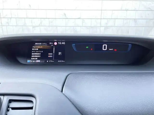日産 セレナ e－パワー ハイウェイスター 福岡県 2018(平30)年 4.3万km ブリリアントホワイトパール 純正9型ナビ（フルセグ/SD/DVD/BT)アラウンドビューモニタープロパイロットエマージェンシーブレーキコーナーセンサー両側電動パワスラドラレコETCデジタルインナーミラシートヒーターステアリングヒーターオートホールドパーキングアシストLEDヘッドライト純正フロアマット純正アルミホイールスマートキープッシュスタート