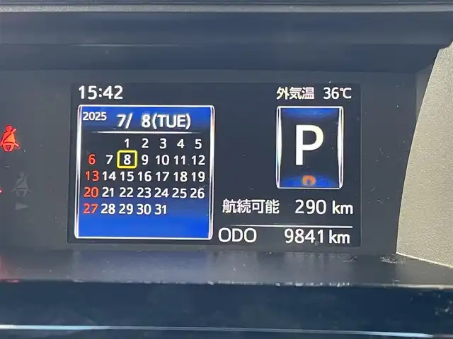 トヨタ ルーミー カスタムG 道北・旭川 2024(令6)年 1万km ブラックマイカメタリック 社外ナビ/バックカメラ/両側パワースライドドア/アイドリングストップ/クルーズコントロール/クリアランスソナー/プッシュスタート/スマートキー/LEDヘッドライト/ETC