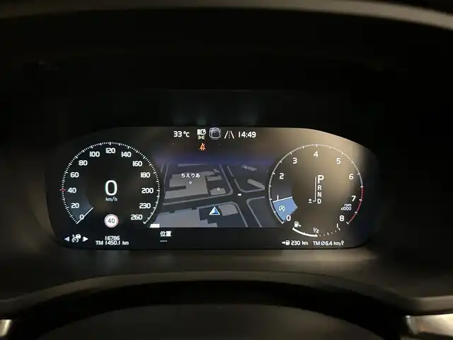 ボルボ Ｖ６０ クロスカントリー T5 AWD プロ 道央・札幌 2019(平31)年 1.7万km オニキスブラックP ACC/パーフォレーテッド・ファインナッパレザーシート(チャコール)/チルトアップ機能付電動パノラマ・ガラス・サンルーフ/harman/kardonプレミアムサウンド/フロント電動ランバーサポート/フロントベンチレーション機能/19インチ5ダブルスポーク・ダイヤモンドカッド/マットグラファイト/レーン・チェンジ・マージ・エイド/レーン・キーピング・エイド/パイロットアシスト/衝突回避・被害軽減ブレーキ/LEDヘッドライト/レインセンサー/360°カメラ/パワーテールゲート/ETC