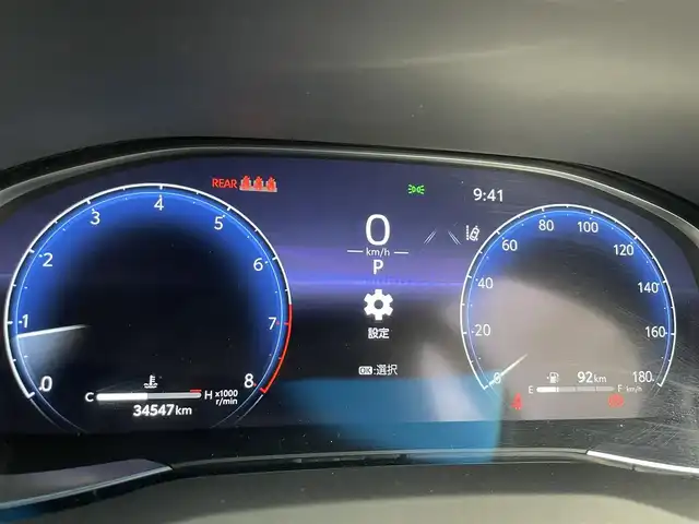 トヨタ ハリアー Z レザーパッケージ 富山県 2023(令5)年 3.5万km プレシャスブラックパール JBLサウンド/純正12.3型ディスプレイオーディオ（AM/FM/BT/USB）/フルセグTV/全方位カメラ/デジタルインナーミラー/ヘッドアップディスプレイ/ブラインドスポットモニター/レザーシート/D/N席パワーシート/D席メモリシート/シートヒーター/シートベンチレーション/ハンドルヒーター/衝突被害軽減システム/レーダークルーズコントロール/レーンキープアシスト/コーナーセンサー/横滑り防止装置/純正アルミホイール/社外フロアマット/オートLEDライト/オートマチックハイビーム/パワーバックドア/スマートキー