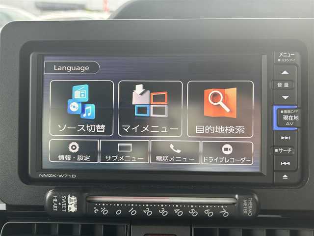 ダイハツ タント カスタム X スタイルセレクション 奈良県 2021(令3)年 1.3万km シャイニングホワイトパール 1オーナー/両側パワスラ/フルフラットシート/衝突軽減システム/純正ディーラーナビ/BT/TV/CD/SD/USB//コーナーセンサー/横滑り防止装置/バックカメラ/ETC/ドラレコ/シートヒーター/オートLEDライト/保証書・取説・スペアキー