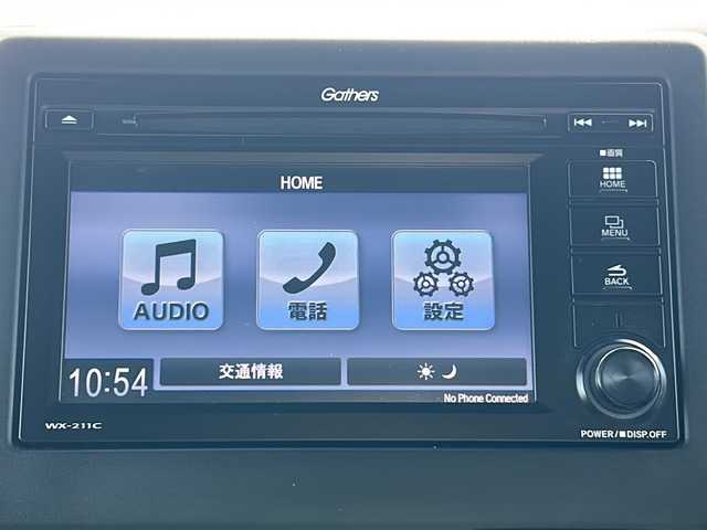 ホンダ Ｎ ＢＯＸ カスタム L 三重県 2021(令3)年 4.5万km プレミアムベルベットパープル・パール 純正ディスプレイオーディオ/バックカメラ/両側パワースライドドア/ホンダセンシング/前席シートヒーター/コーナーセンサー/LEDヘッドライト/オートライト/USB給電ポート/純正フロアマット/レーダークルーズコントロール/レーンキープアシスト/衝突軽減ブレーキ/先行車発進お知らせ/標識認識システム/ステアリングスイッチ/電子パーキング/電動格納ミラー/禁煙車