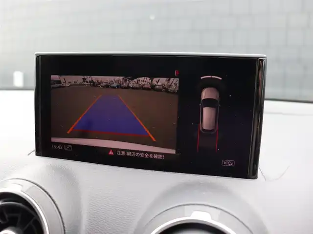 アウディ Ｑ２ ハッシュタグ パッション 宮城県 2019(令1)年 4.1万km 白 純正ＭＭＩナビ【ＢＴ／ＣＤ／ＤＶＤ／フルセグＴＶ】　/バーチャルコックピット　/アダプティブクルーズコントロール　/Ａｕｄｉプレセンス/Audiサイドアシスト/Audiアクティブレーンアシスト/純正19インチAW　/パーキングエイド　/前席シートヒーター　/前後ドライブレコーダー　/ＬＥＤヘッドライト/パワーバックドア/バックカメラ/ETC2.0/前後コーナーセンサー/プッシュスタート/アドバンスドキー/MTモード付/禁煙車