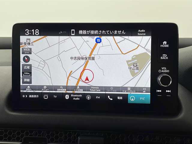 ホンダ ＺＲ－Ｖ ハイブリッド e:HEV Z 愛知県 2023(令5)年 0.8万km プラチナホワイトパール /禁煙車//純正HondaCONNECTディスプレイ//フルセグTV//ビルトインETC2.0//純正前後ドラレコ//マルチビューカメラシステム//バックカメラ//本革シート//前席パワーシート・シートヒーター//運転席ポジションメモリー//BOSEプレミアムサウンドシステム//ハンズフリーパワーテールゲート//ホンダセンシング//衝突軽減ブレーキ(CMBS)//先行車発進お知らせ//歩行者事故低減ステアリング//路外逸脱抑制機能//標識認識機能//アダプティブクルーズコントロール//レーンキープアシストシステム//トラフィックジャムアシスト//誤発進抑制機能(前後方)//ブラインドスポットインフォメーション//後退出庫サポート//前後パーキングセンサー//オートハイビーム//アダプティブドライビングビーム//LEDヘッドライト//オートライト//ワイヤレス充電器//純正18インチアルミホイール(切削+ベルリナブラック塗装)//革巻きステアリング//ステアリングスイッチ//ステアリングヒーター//パドル減速セレクター//純正フロアマット//プッシュスタート//電動格納ミラーウィンカー//電子パーキングブレーキ//ブレーキホールド